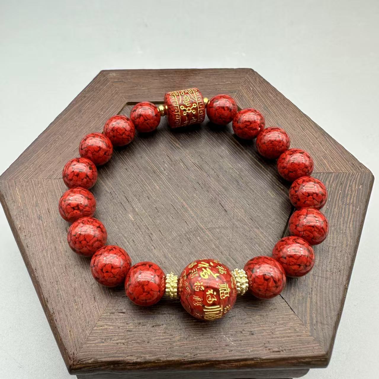 含辰砂工艺品JT273-晶体10mm配雕刻满福配雕刻桶珠单圈手串