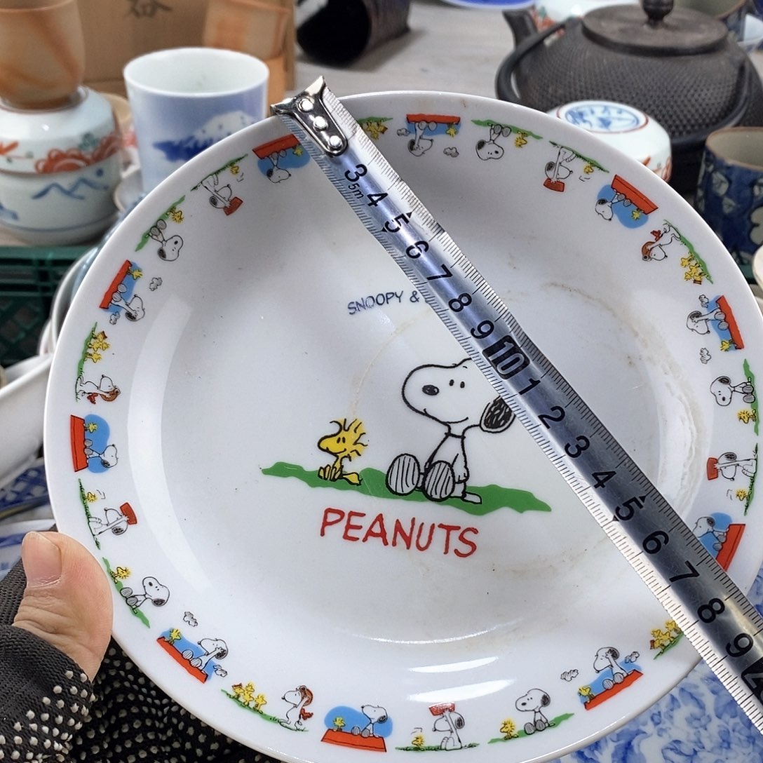 碗满28米包邮当天发货