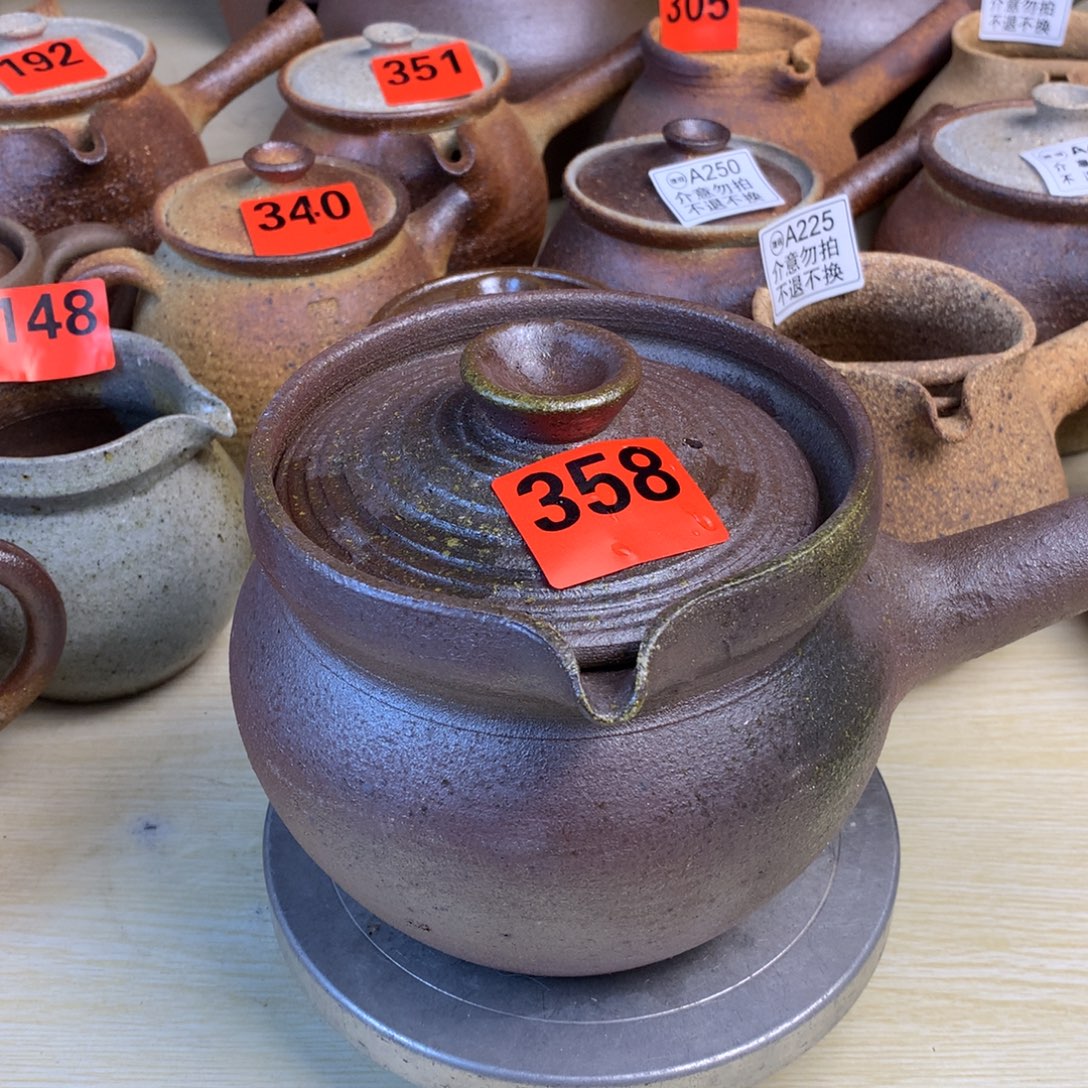 1000毫升左右一物一拍