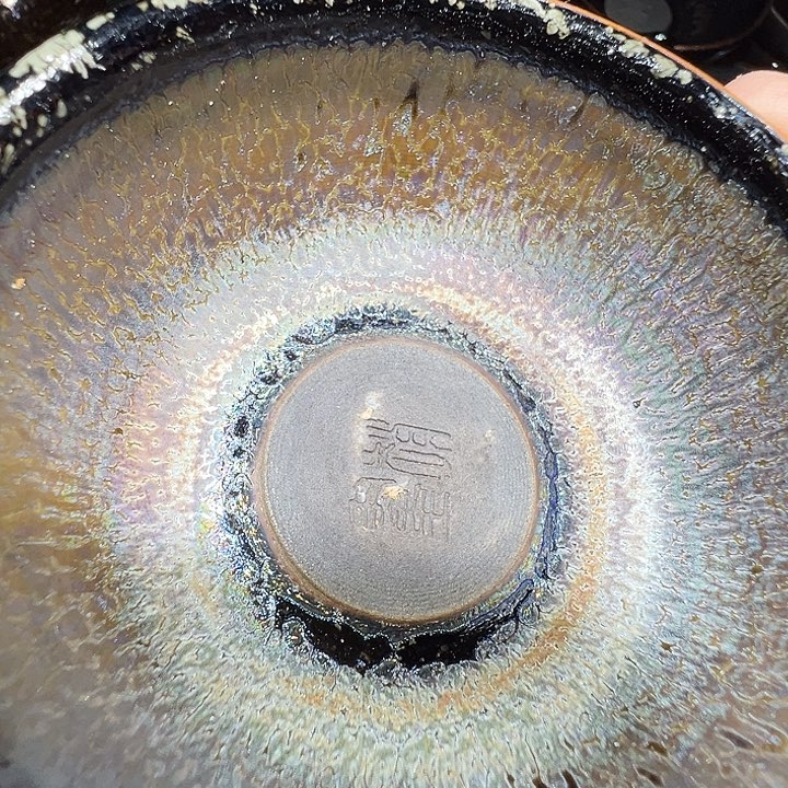 茶盏建窑建盏茶器254