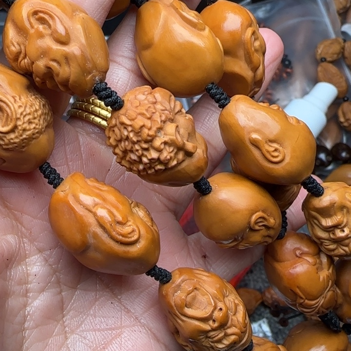 橄榄核吊坠橄榄菜等经济作物