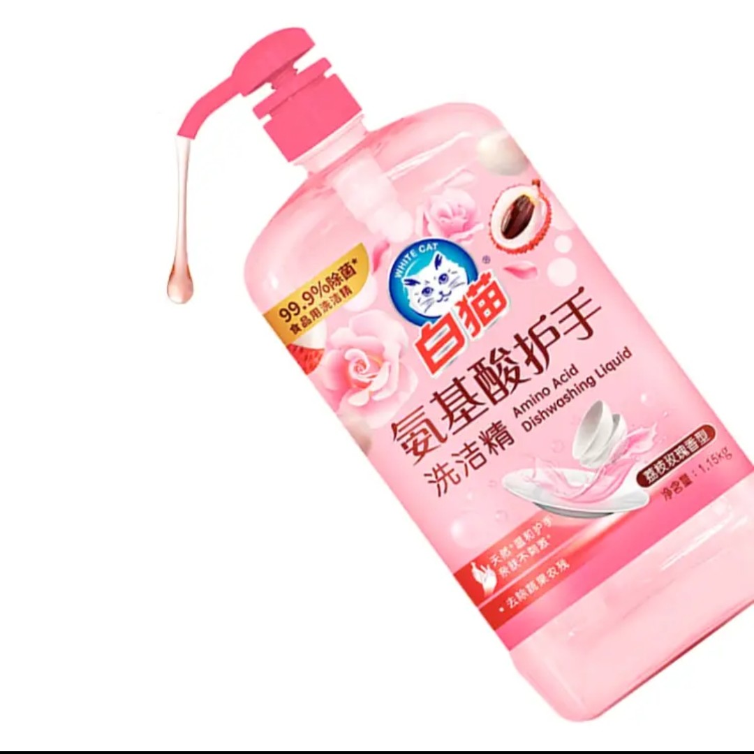 白猫氨基酸护手洗洁精1.15kg