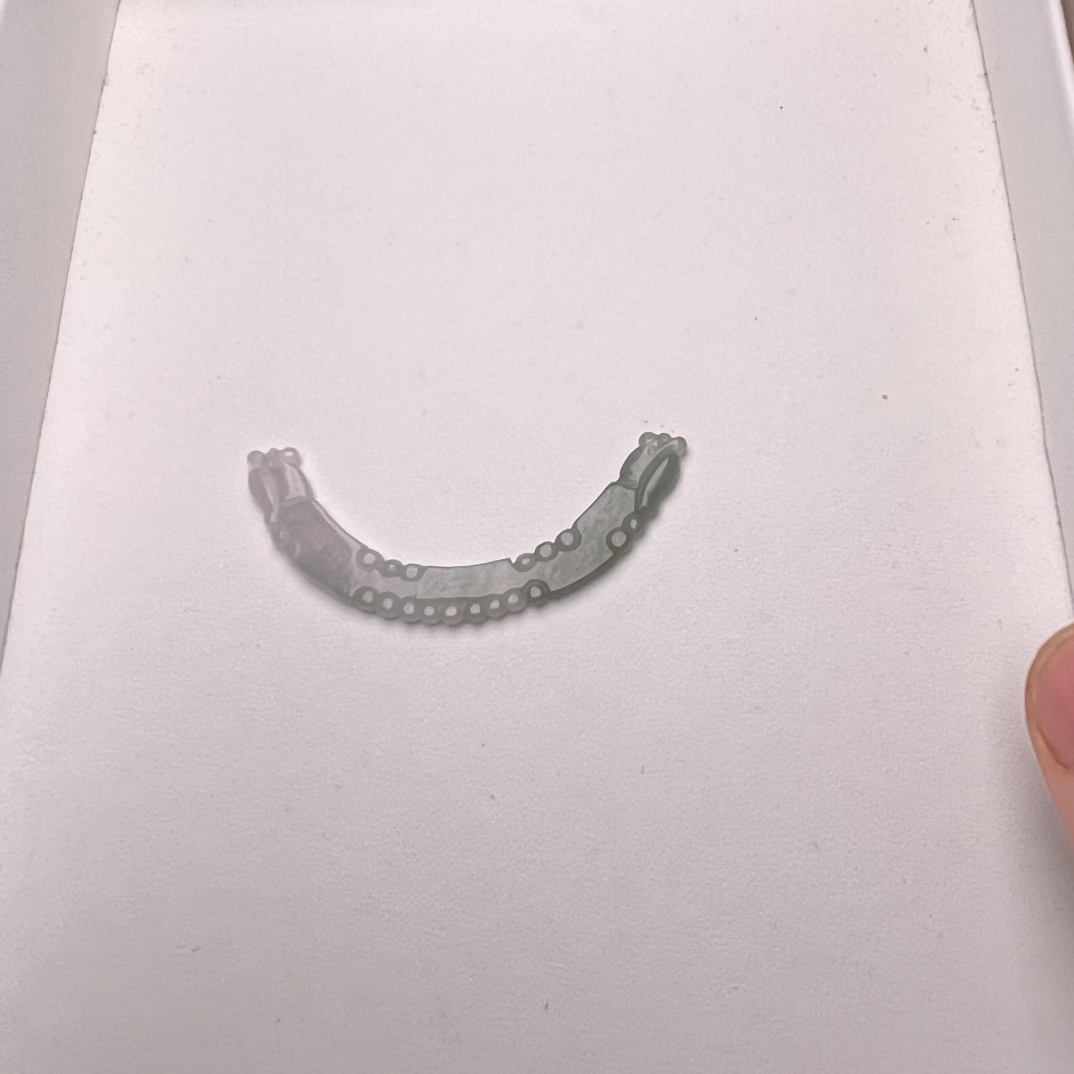 翡翠弯弯玉衡吊坠