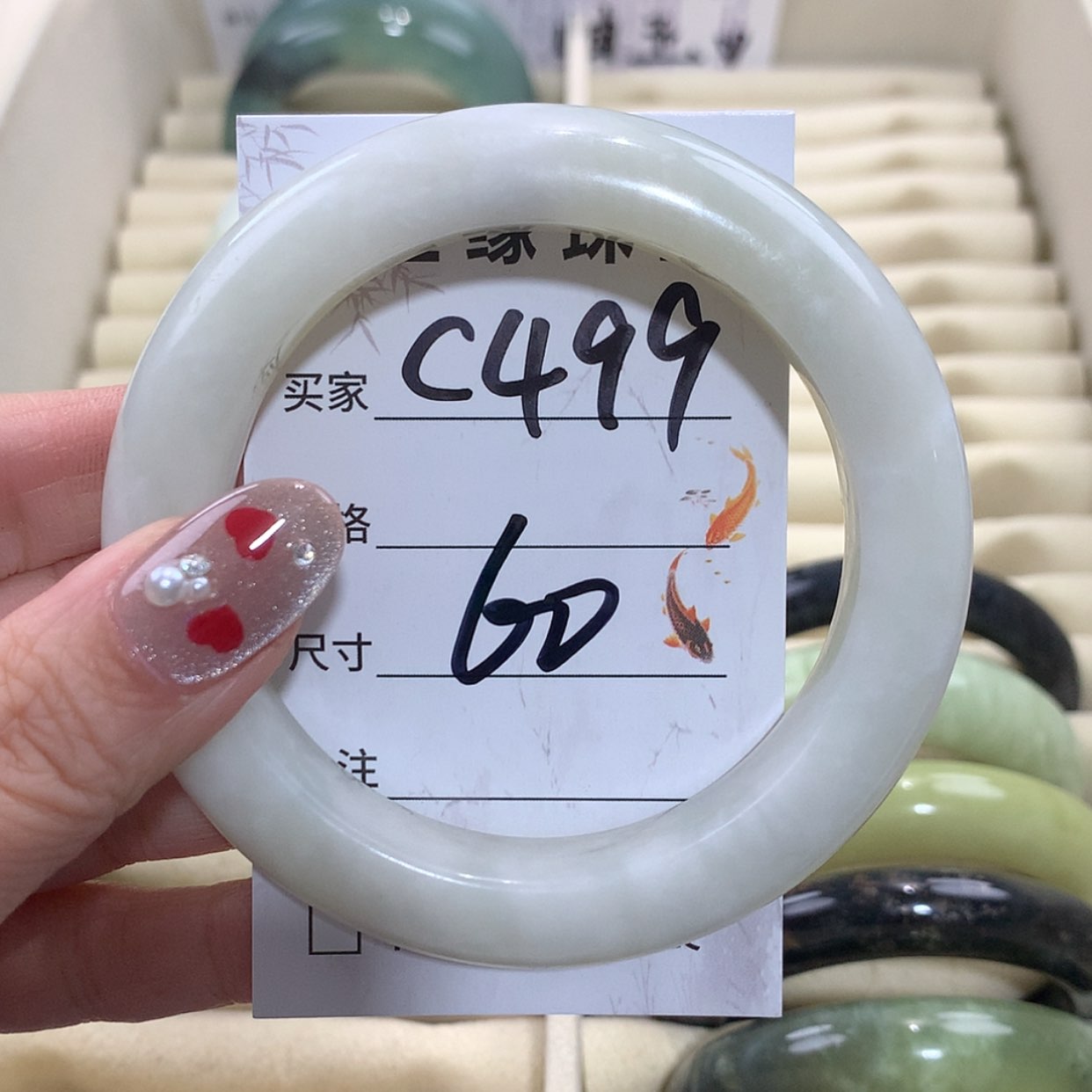 【闪购商品】未镶嵌蛇纹石玉手镯