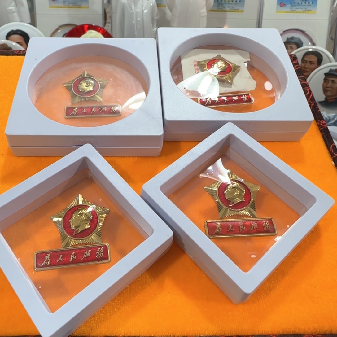 其他普通金属鹰**人辉达利红色收藏