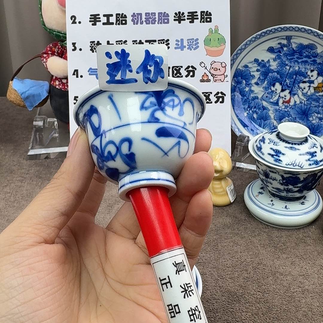 陶瓷艺术设计中心