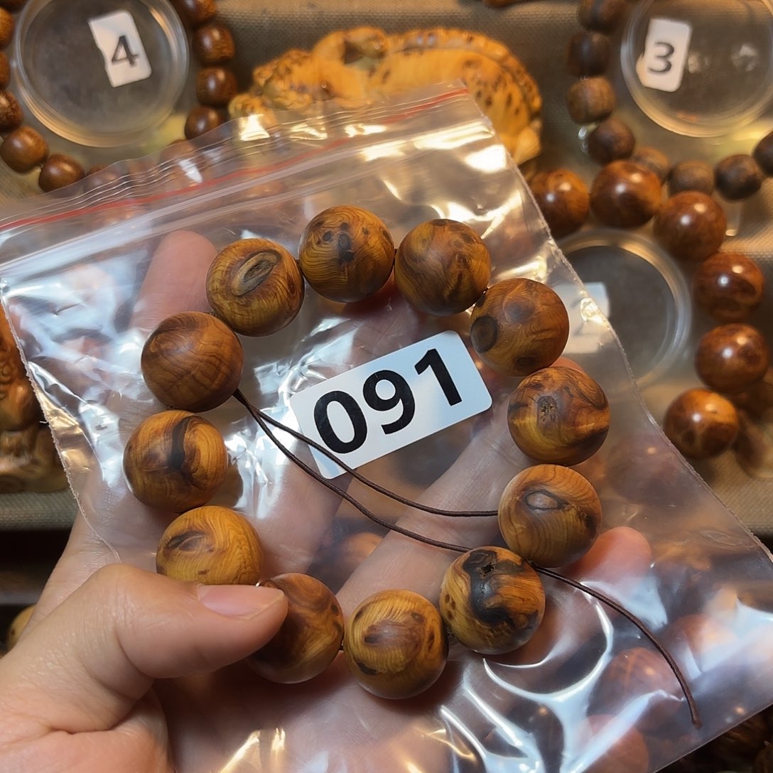 柏木（崖柏）城口瑕疵碳化崖柏2.0闪电-091