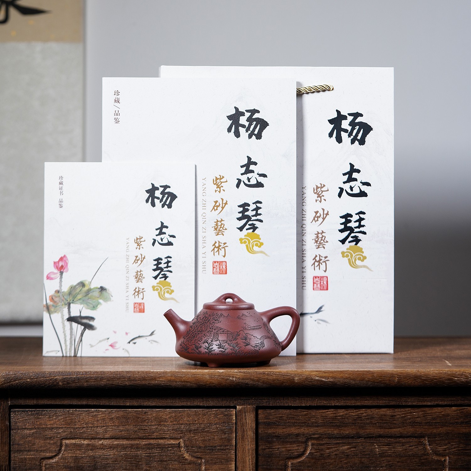 子冶石瓢180毫升原矿底槽清宜兴紫砂壶