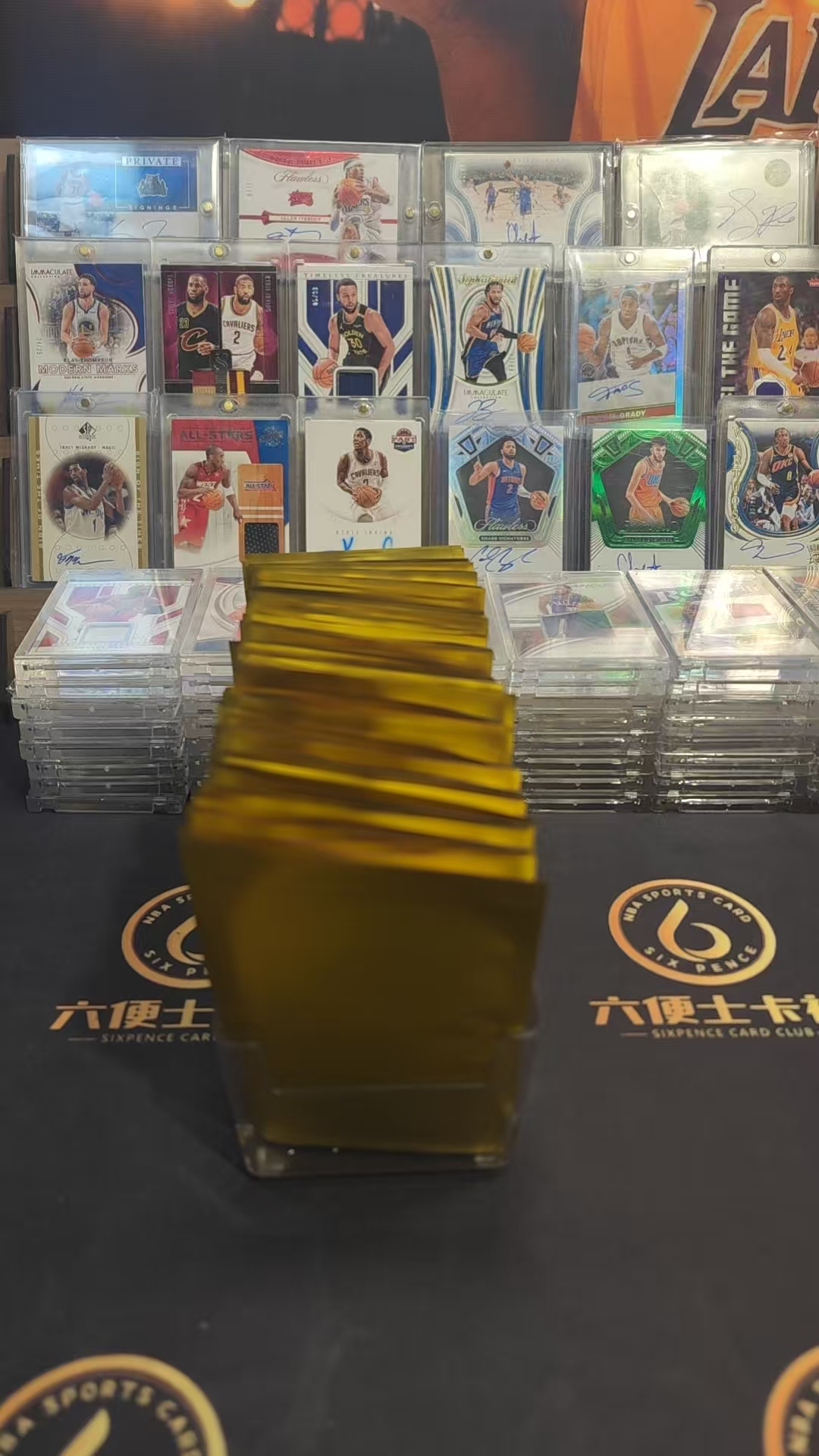 球星卡 金包3张1打1 / 1打3