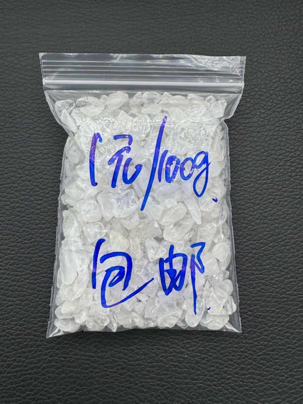 天然白水晶碎石颗粒可用于消磁原石