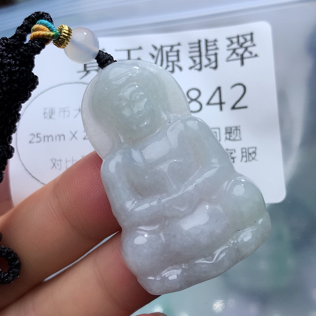 翡翠未镶嵌颈饰842