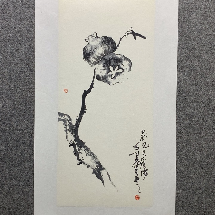 国画水墨丹青水墨