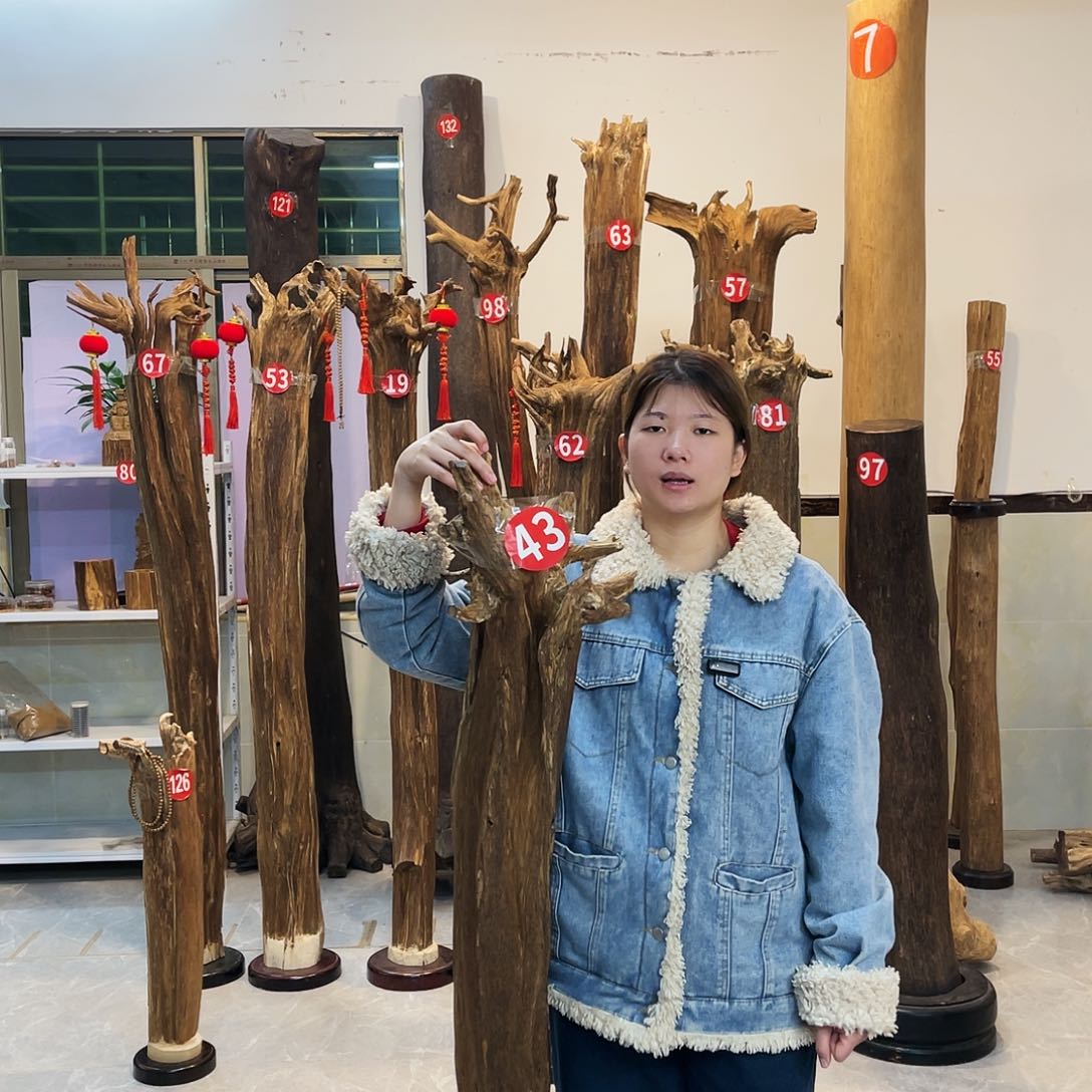 大****）中式香薰香料香道