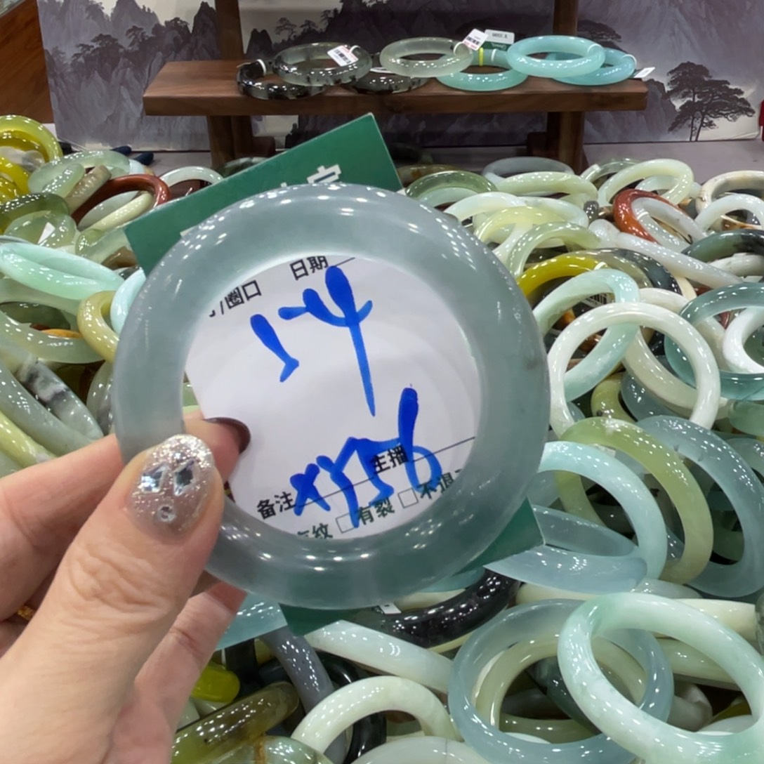 岫玉未镶嵌手镯手镯