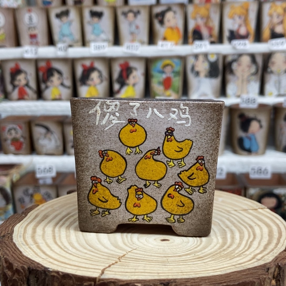 冰***子方口手工盆内口5.4高度6