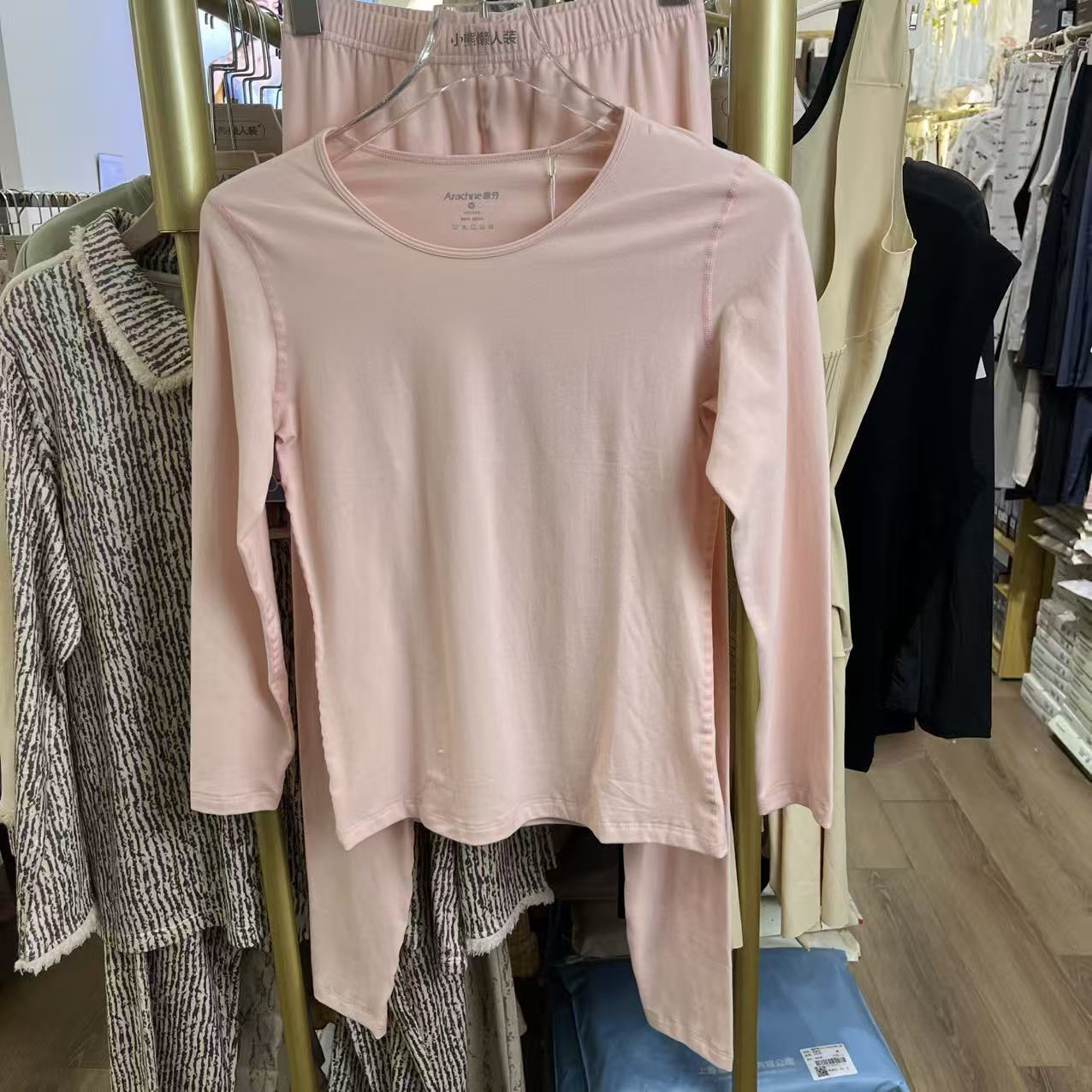 意2025新款3670山茶油润肤新疆棉加绒修身显瘦内衣女士打底套装