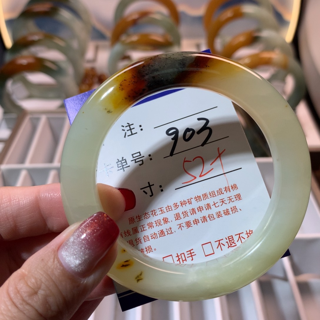 【闪购商品】蛇纹石玉手镯未镶嵌