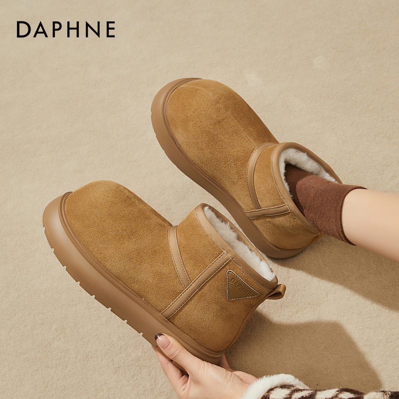 达芙妮防滑大头雪地靴女2025新款冬季加绒保暖棉鞋户外厚底短靴子