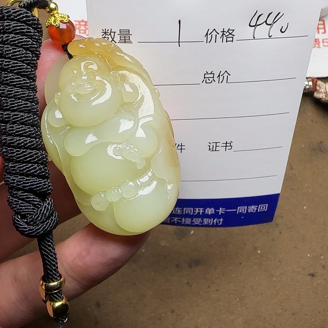 【闪购商品】和田玉挂件未镶嵌w*d