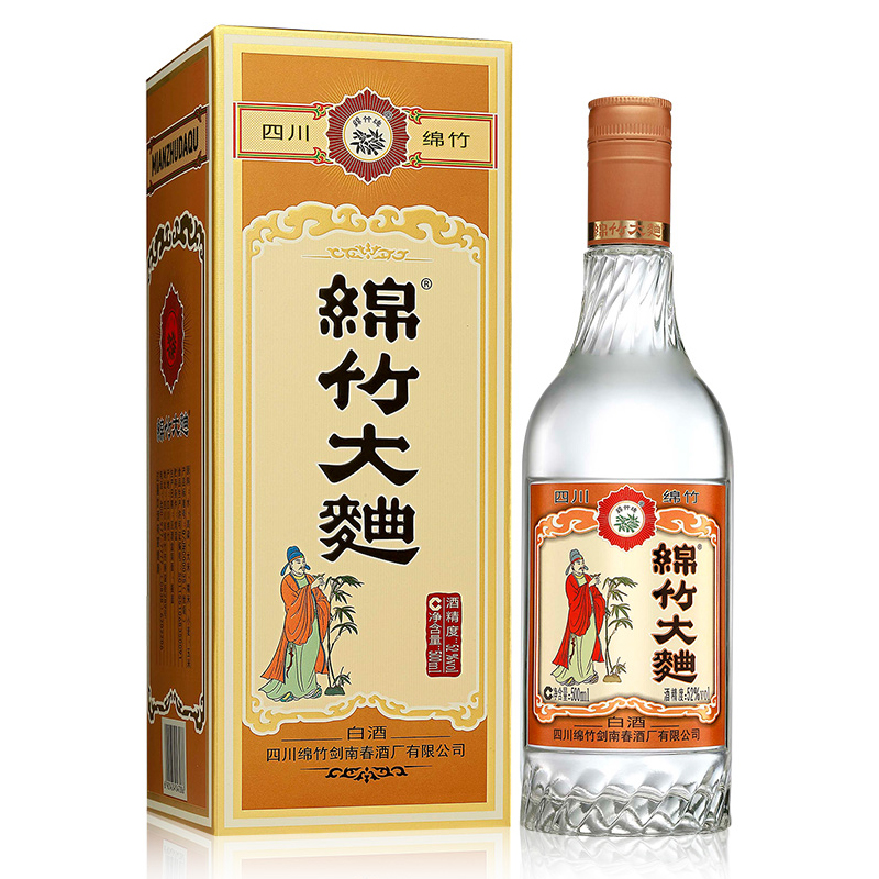 剑南春绵竹大曲金标  浓香型白酒52度500ml
