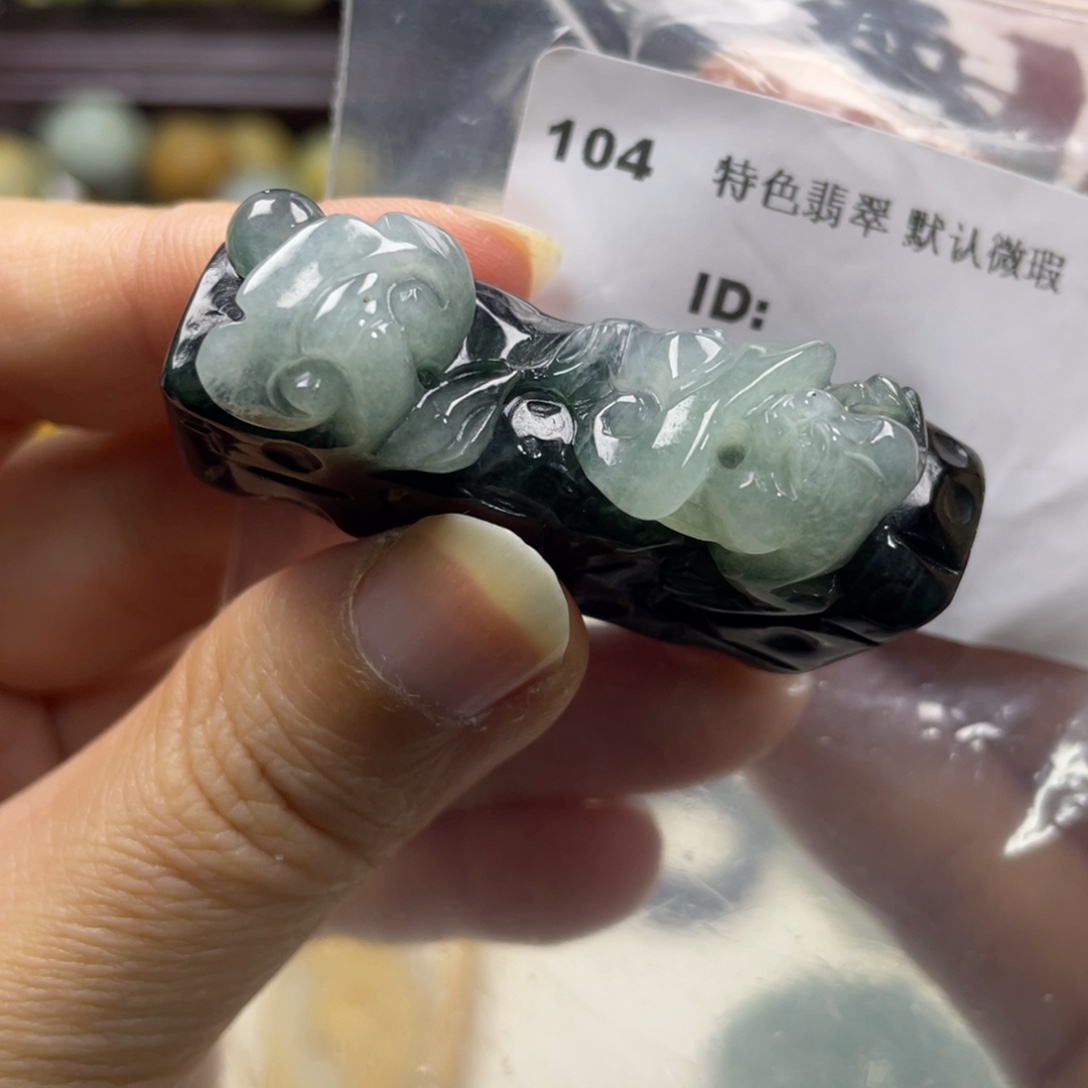 翡翠未镶嵌颈饰牌子