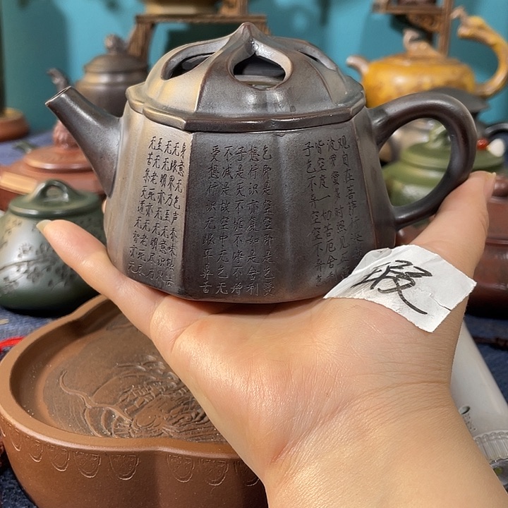 紫砂茶壶瑕疵紫砂茶具