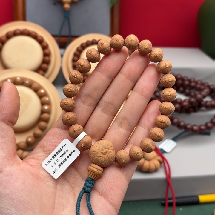 炮***酒凤眼菩提手串11左右