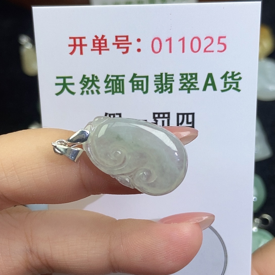 翡翠未镶嵌颈饰天然