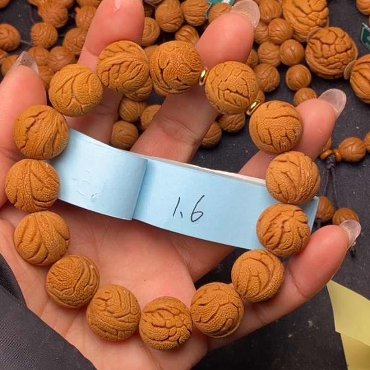 A***？秦岭龙纹桃核15颗