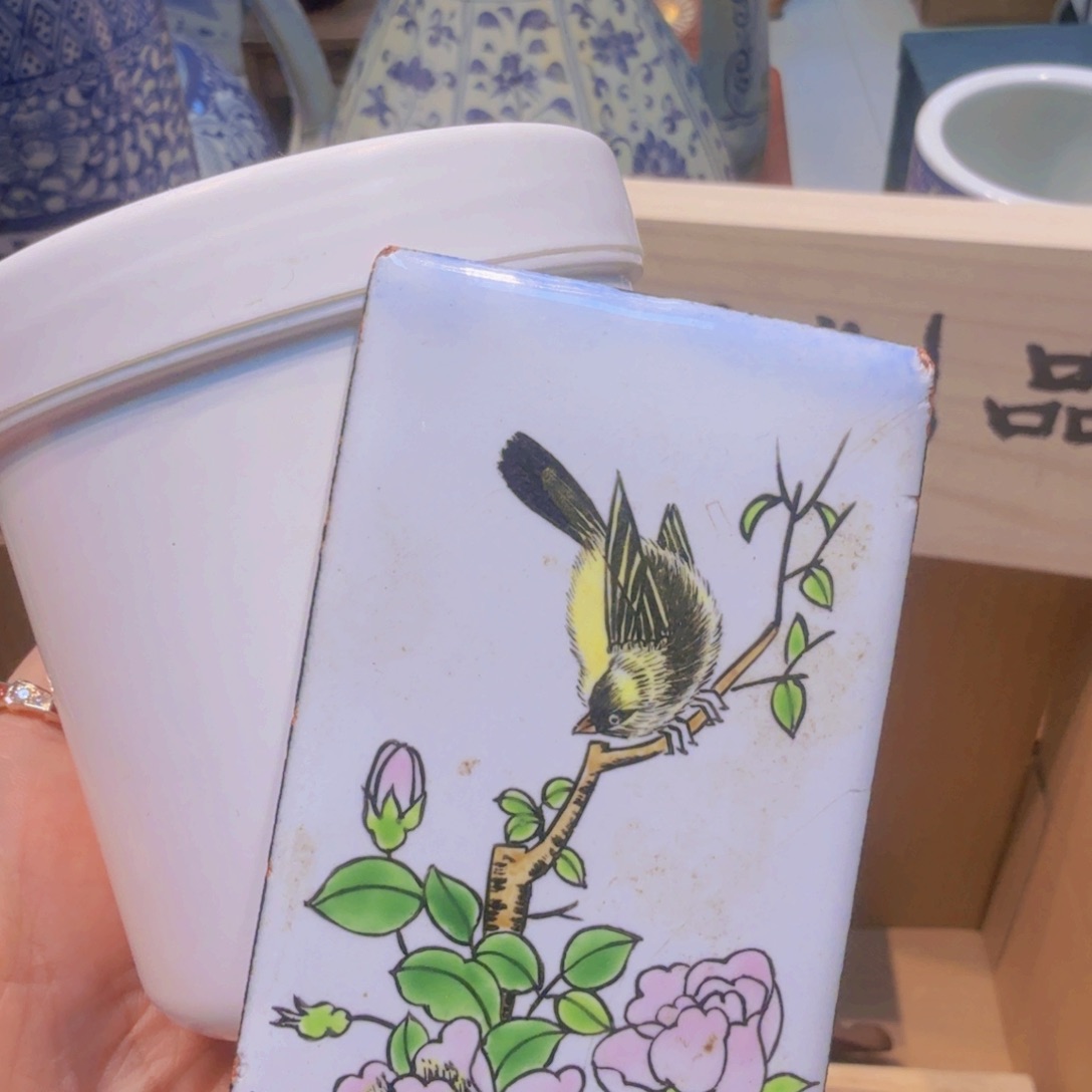 哈哈哈哈哈哈哈哈哈