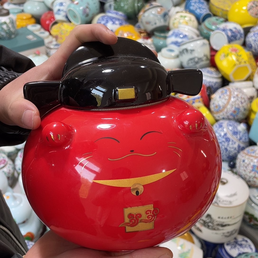 陶瓷罐茶叶罐密封罐