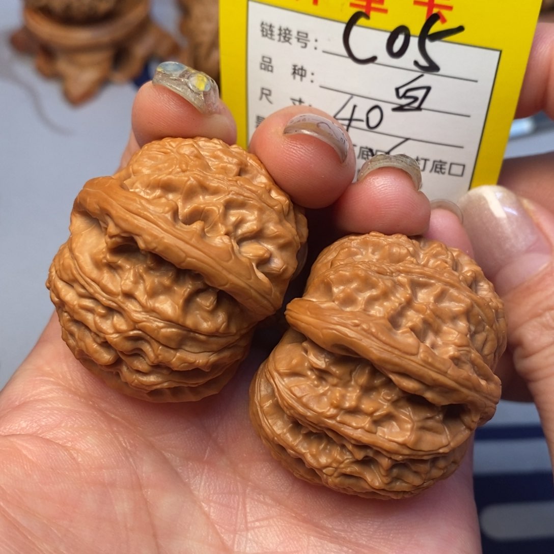 文玩核桃吊坠文玩核桃