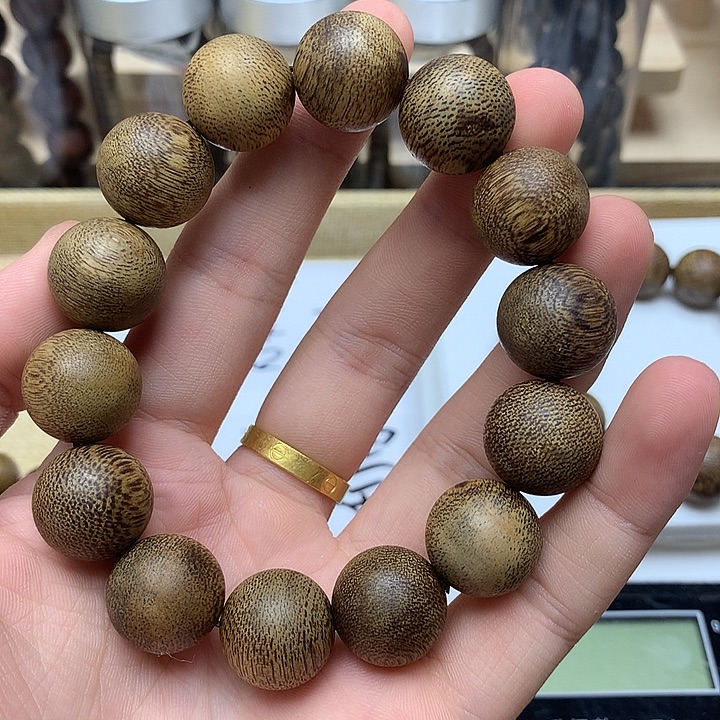 沉香碎屑沉香虎斑白棋17