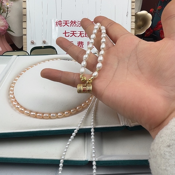 手链未镶嵌淡水珍珠