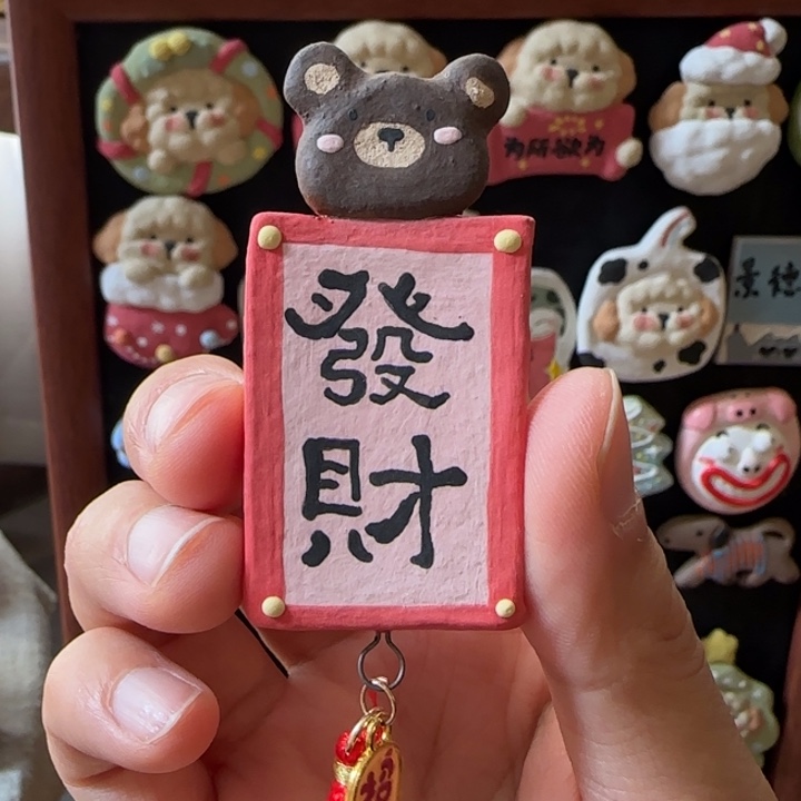 陶瓷陶瓷陶瓷陶瓷