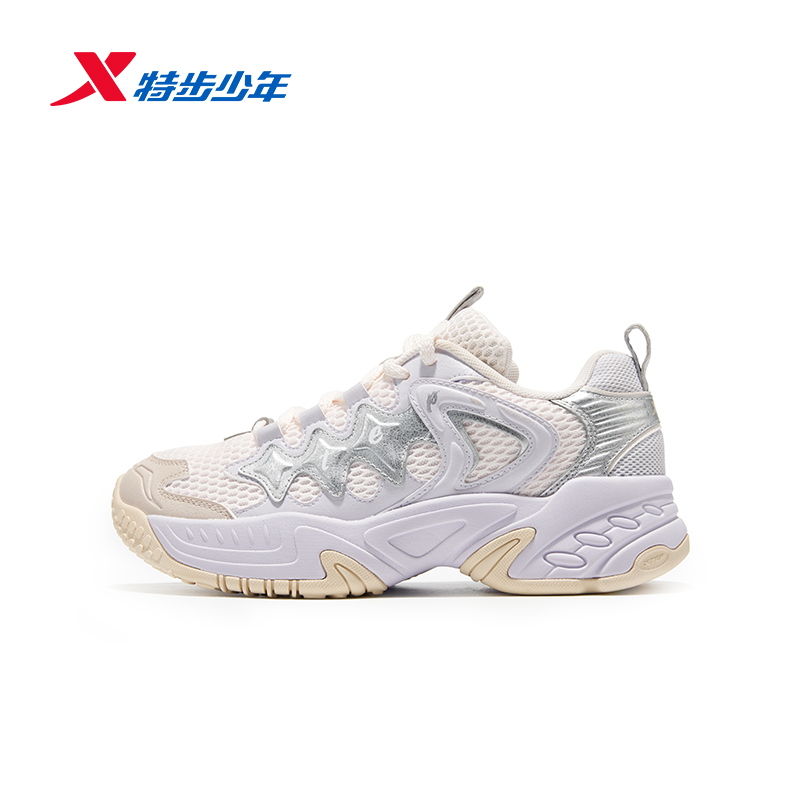 特步儿童冬季新款户外轻便跑鞋中大童软底减震运动鞋674114329013