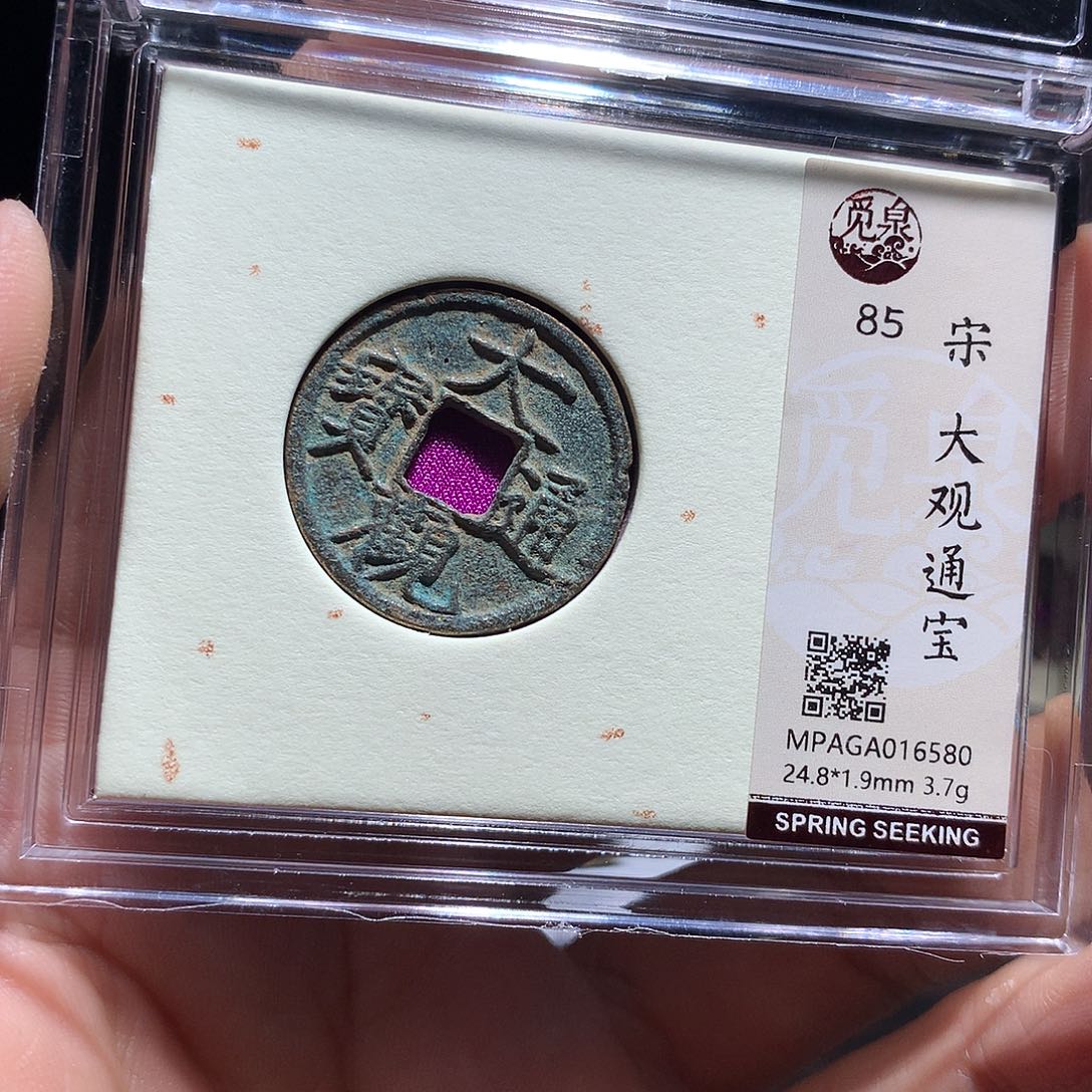 金属QY。钱钱钱钱钱钱6580