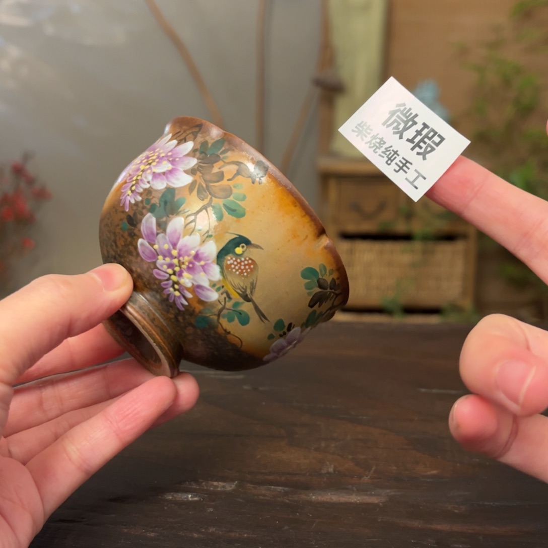 杯柴烧手工制作工艺