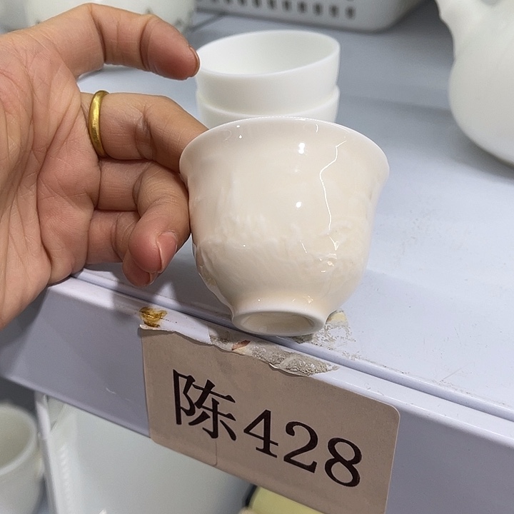 福利待遇多多哦哦哦