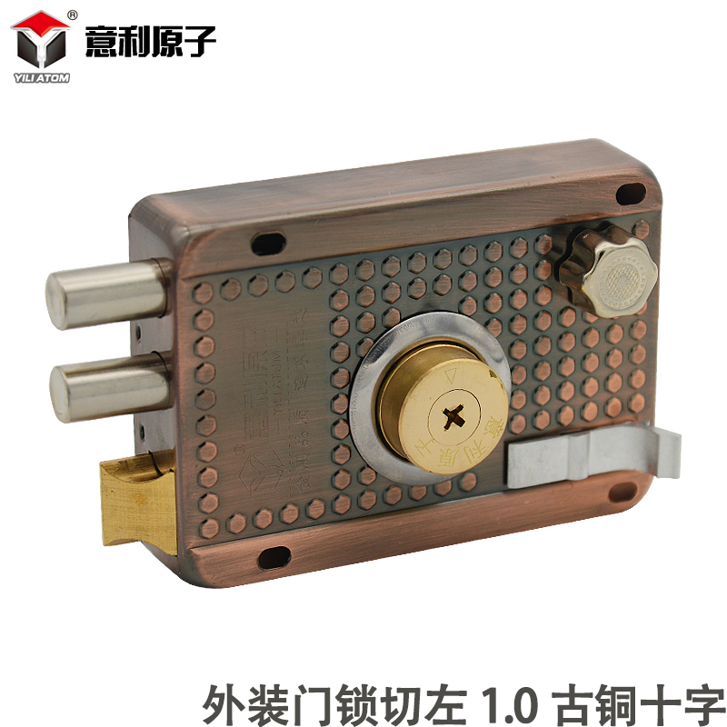 （拍一发二）意利1304外装门锁(十字1.0红古)
