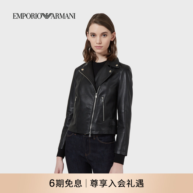 EMPORIO ARMANI/阿玛尼女士修身短款机车风羊皮革皮衣夹克外套
