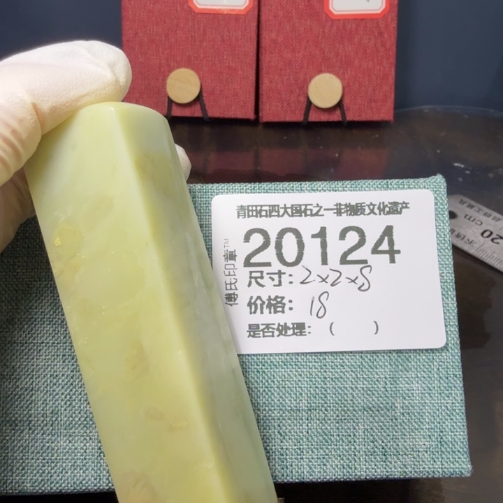 青田石12.11青田石雕厂家直销