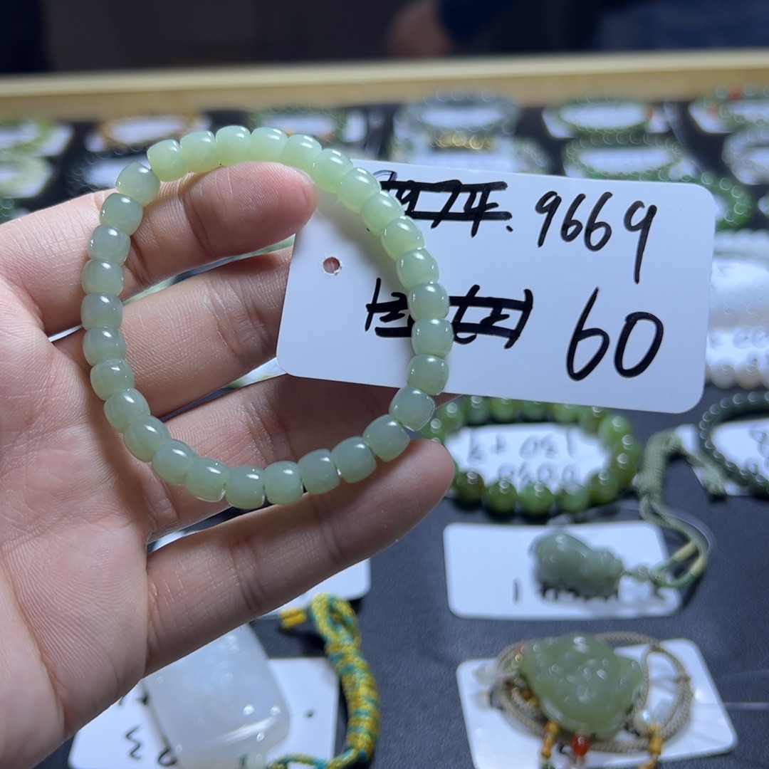 和田玉未镶嵌手串9669
