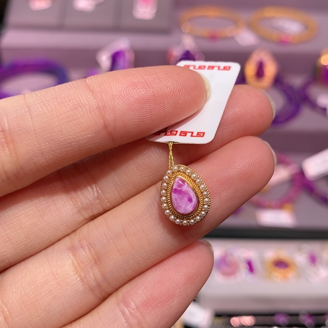 苏纪石（舒俱来）18K金镶嵌吊坠(不含链)