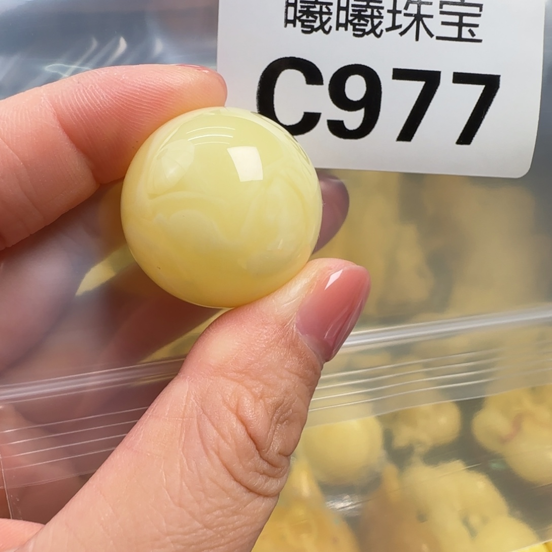 蜜蜡未镶嵌珠宝奇石26