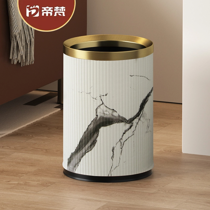 新中式垃圾桶家用客厅轻奢高档卧室卫生间高颜值皮革无盖高档纸篓