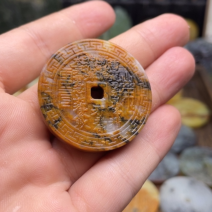 蛇纹石玉挂件未镶嵌