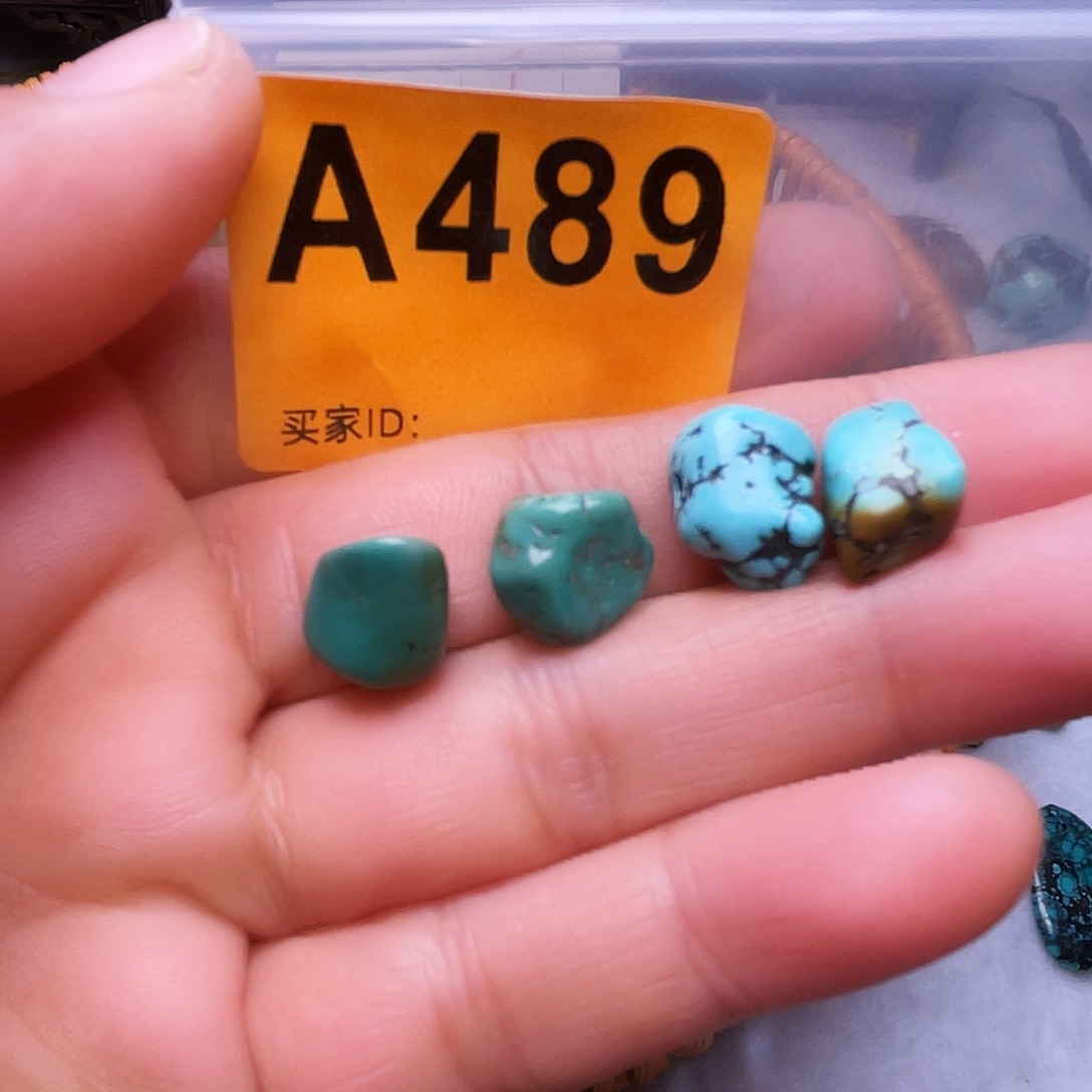 空竹十堰粉丝专享福利特色散珠