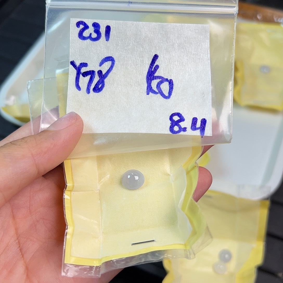 【闪购商品】定制翡翠未镶嵌如**i