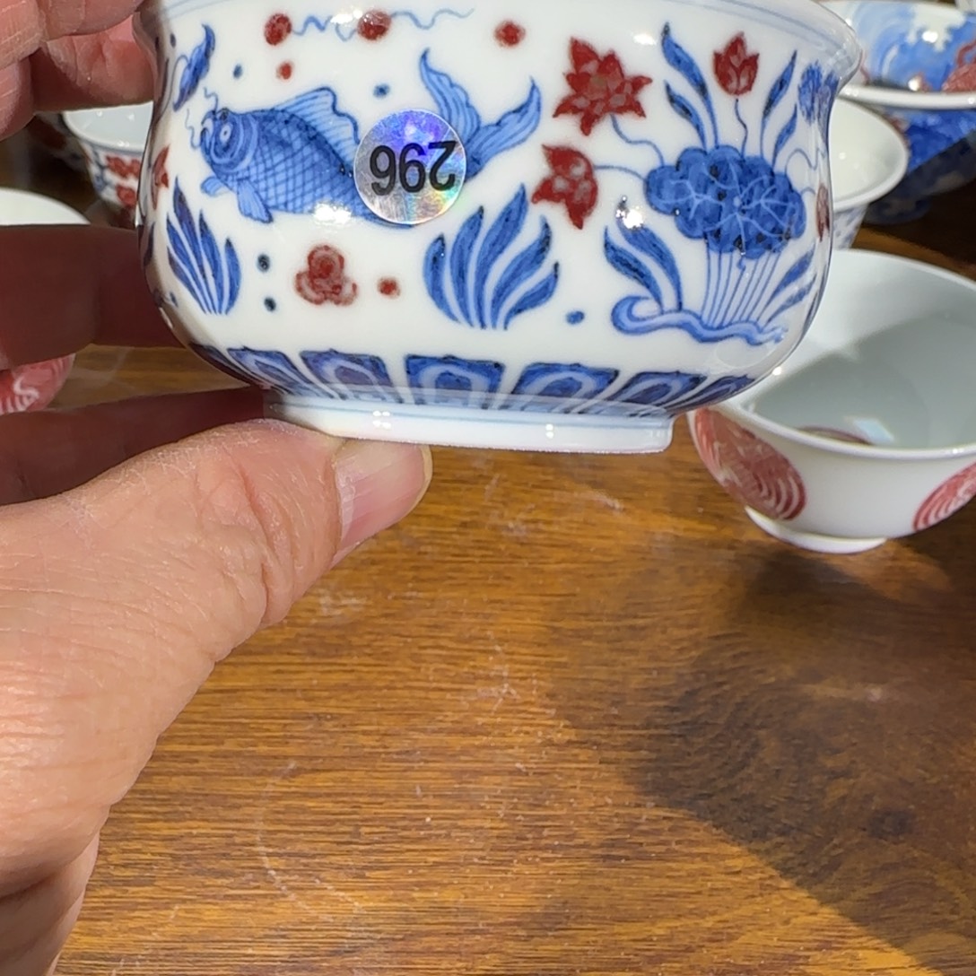 景德镇原矿陶瓷茶具